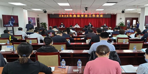 商標(biāo)便利化改革