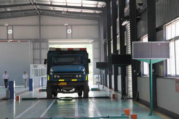 車輛性能檢測(cè)商標(biāo)轉(zhuǎn)讓如何選擇大類？