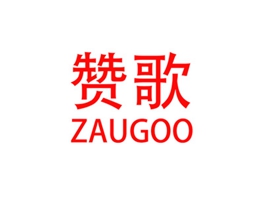 贊歌 ZAUGOO