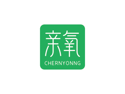 親氧 CHERNYONNG
