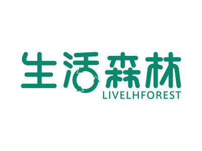 生活森林 LIVELHFOREST