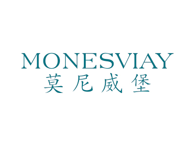 莫尼威堡 MONESVIAY