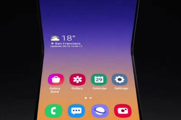 三星為超薄顯示屏UTC注冊商標