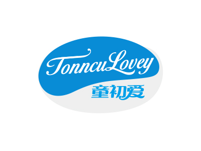 童初愛 TONNCULOVEY