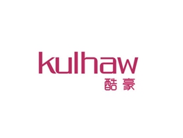 酷豪 KULHAW