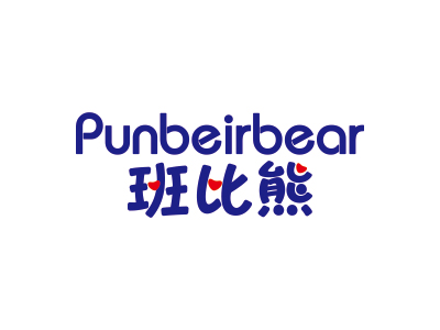 班比熊 PUNBEIRBEAR