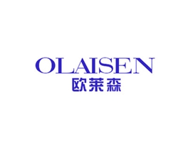 歐萊森 OLAISEN