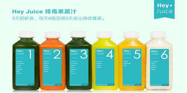 “HEYJUICE”商標(biāo)遭擅用