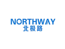 北極路 NORTHWAY