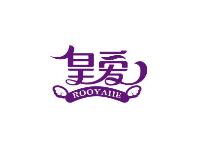 皇愛 ROOYAIIE