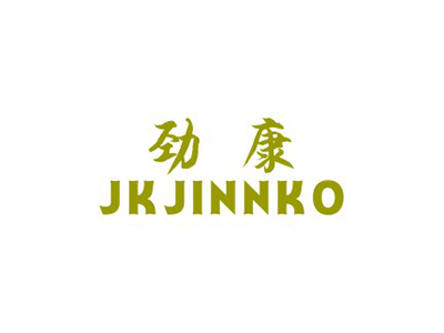 勁康 JINNKO JK