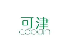 可津 COOGIN