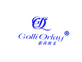 歌莉歐萊 GQL GOLLI ORLAY