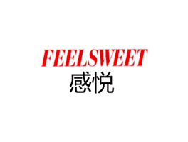 感悅 FEELSWEET