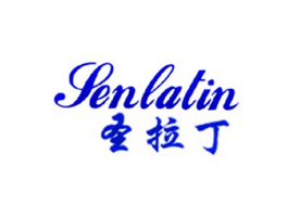 圣拉丁 SENLATIN