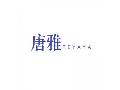 唐雅 TEYAYA