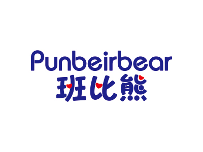 班比熊 PUNBEIRBEAR