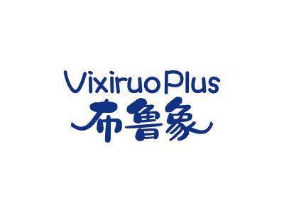 布魯象 VIXIRUOPLUS