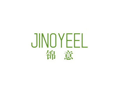 錦意 JINOYEEL