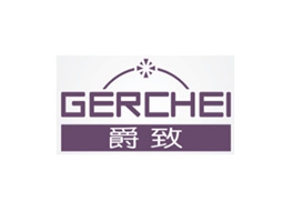 爵致 GERCHEI