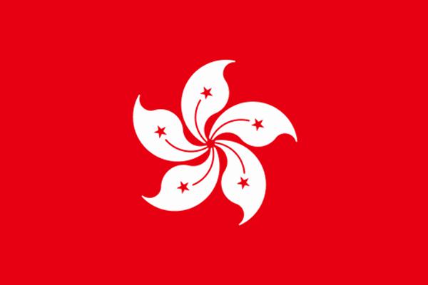 香港知識產(chǎn)權(quán)署與內(nèi)地簽訂專利制度合作