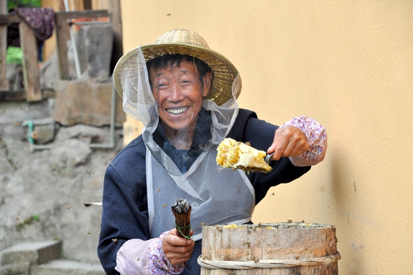 重慶石柱：“中益蜂蜜”獲得國(guó)家地理標(biāo)志證明商標(biāo)