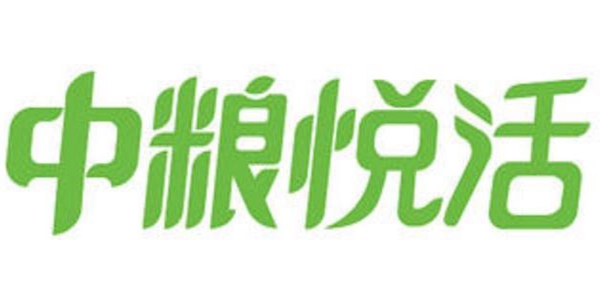 中糧飲料分別以0.12億、6.15萬收購“悅活”及“LOHAS”系列商標