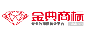 了解商標(biāo)和商品的本質(zhì)區(qū)別