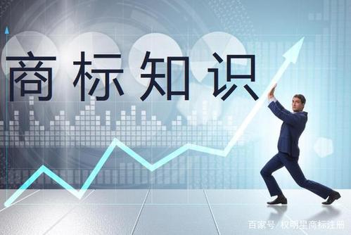 商標轉讓進行商標公證的原因有兩點