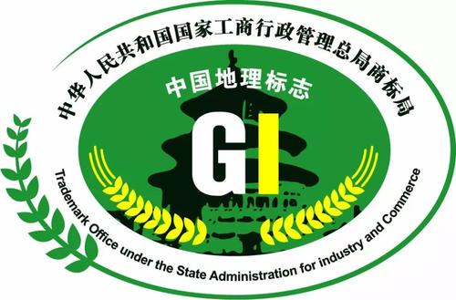 購(gòu)買一個(gè)蘭州食品商標(biāo)需要花費(fèi)多少錢？