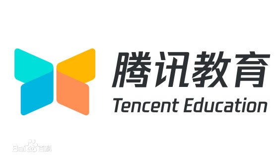 腾讯教育logo图片