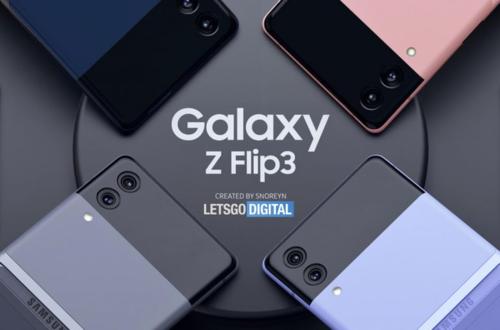 三星Galaxy Z Flip商標(biāo)曝光，或?qū)⑼瞥鍪謱懝P機(jī)型