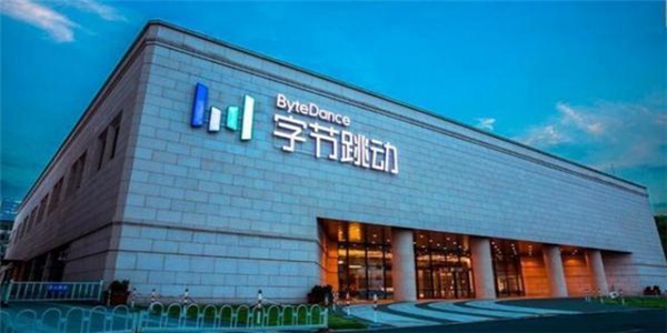 字節跳動“字節汽車”商標已注冊