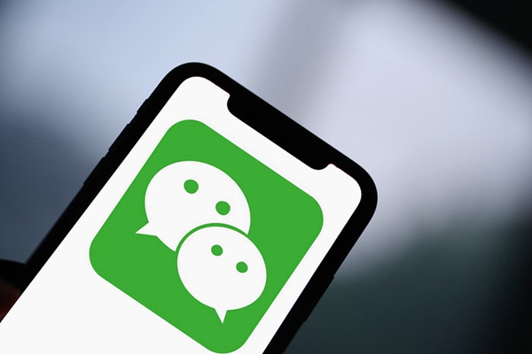 騰訊注冊“WECHAT CLOUD”商標(biāo)