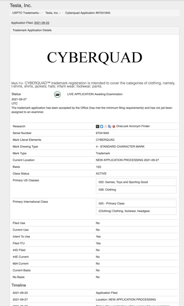 特斯拉注冊(cè)Cyber quad商標(biāo)