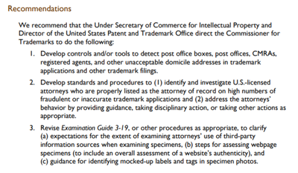 USPTO發布商標詐騙預警通知
