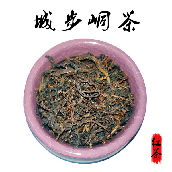 湖南“城步峒茶”獲批國(guó)家地理標(biāo)志證明商標(biāo)