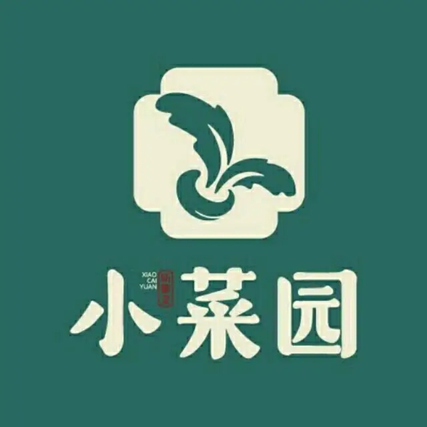 安徽“小菜園”狀告壽縣“小菜園”侵犯商標(biāo)權(quán)