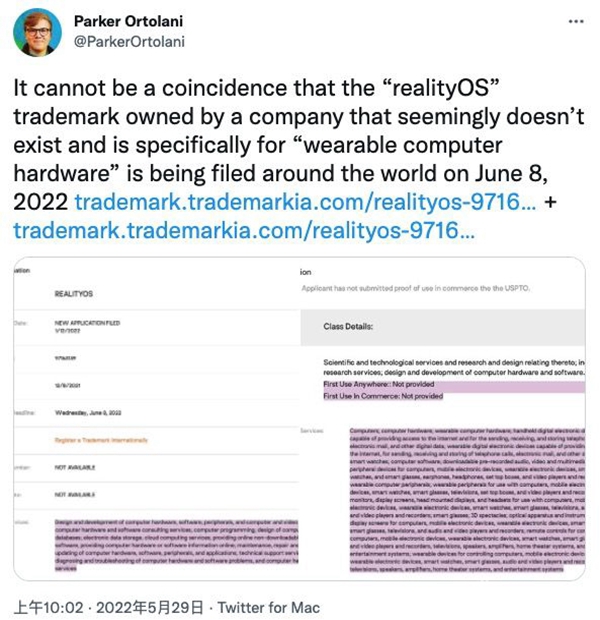 蘋果虛擬現實系統“realityOS”將…