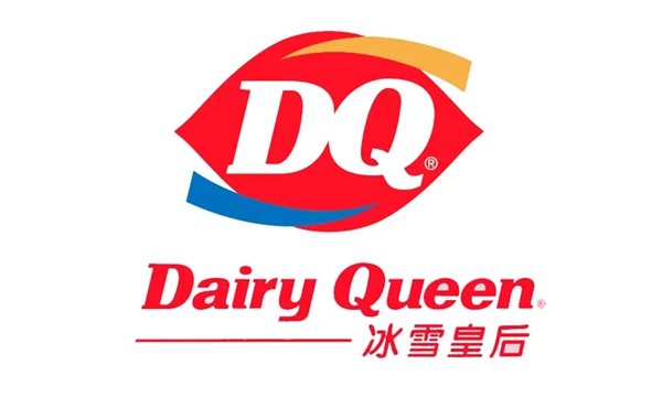 巴菲特旗下Dairy Queen異議“暴風雪”商標失敗