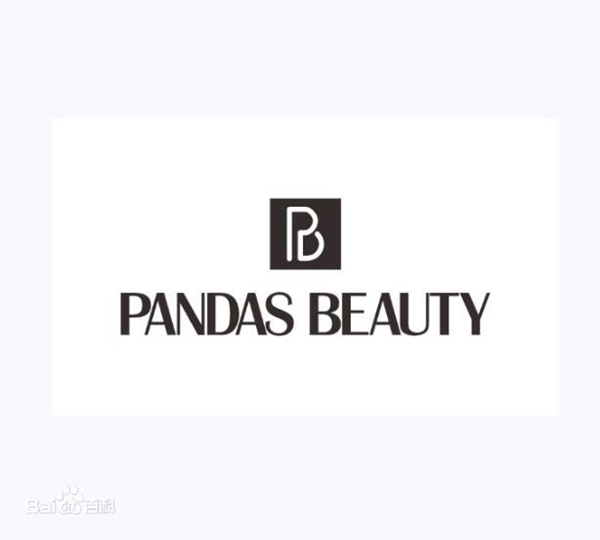 PANDAS BEAUTY關(guān)聯(lián)公司因侵權(quán)香奈兒COCO商標(biāo)被罰