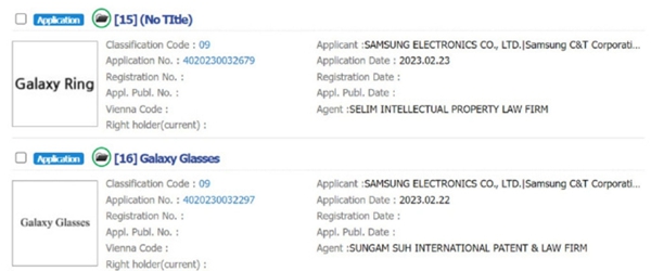 三星申請注冊“Galaxy Ring”商…