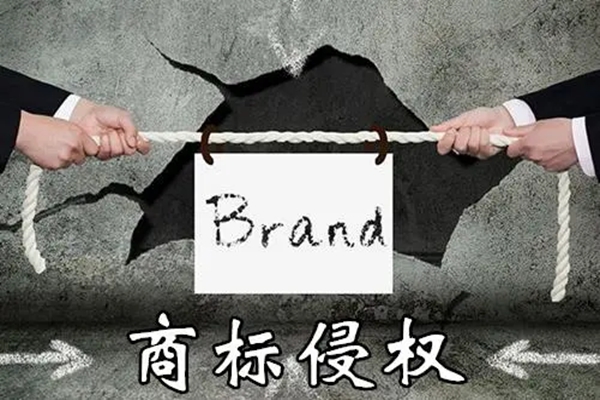 商標(biāo)侵權(quán)糾紛解決方法是什么？