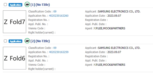 三星申請Galaxy Z Fold6等新…