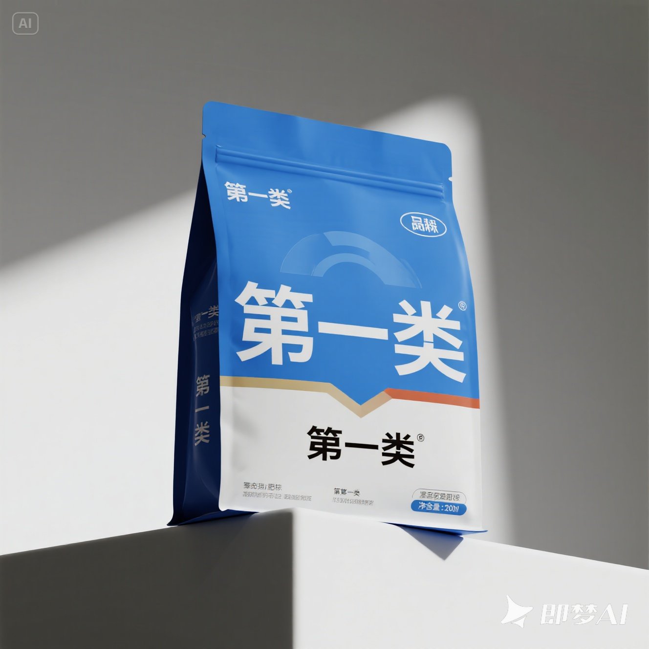 化肥屬于商標哪一個類別？