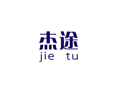 汽车内饰商标转让