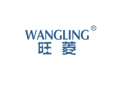 电暖器是多少类商标