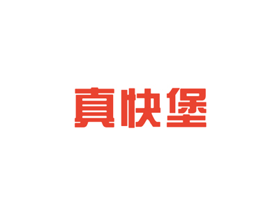 標(biāo)谷網(wǎng)真快堡