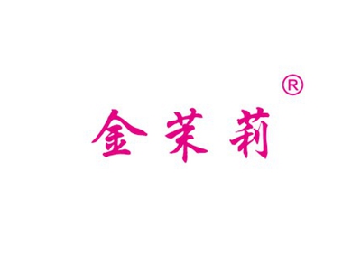 房地產(chǎn)行業(yè)注冊(cè)商標(biāo)類別保護(hù)建議