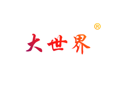 商店超市行業(yè)注冊(cè)商標(biāo)類別保護(hù)建議